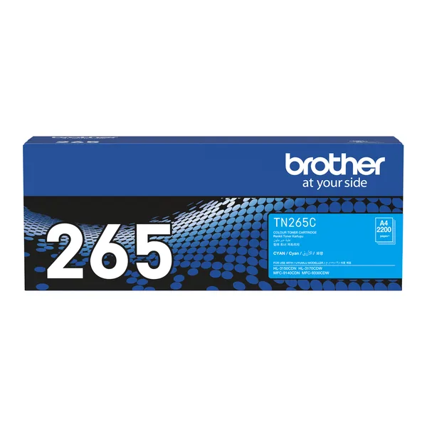 Brother TN-265C 原廠藍色碳粉匣