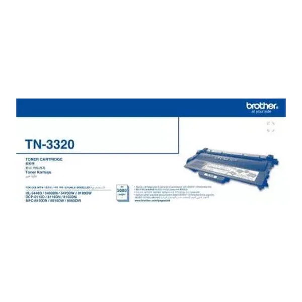 Brother TN-3320 原廠黑色碳粉匣