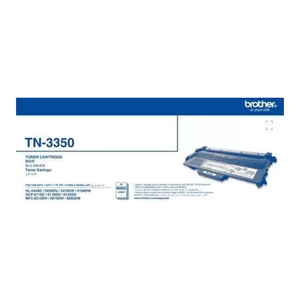 Brother TN-3350 原廠黑色碳粉匣