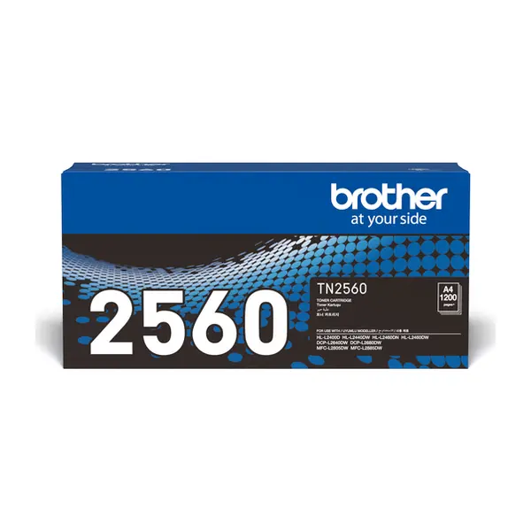 Brother TN-2560 碳粉匣
