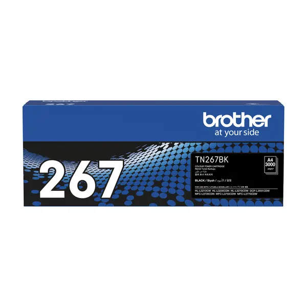 Brother TN-267 BK 黑色碳粉匣
