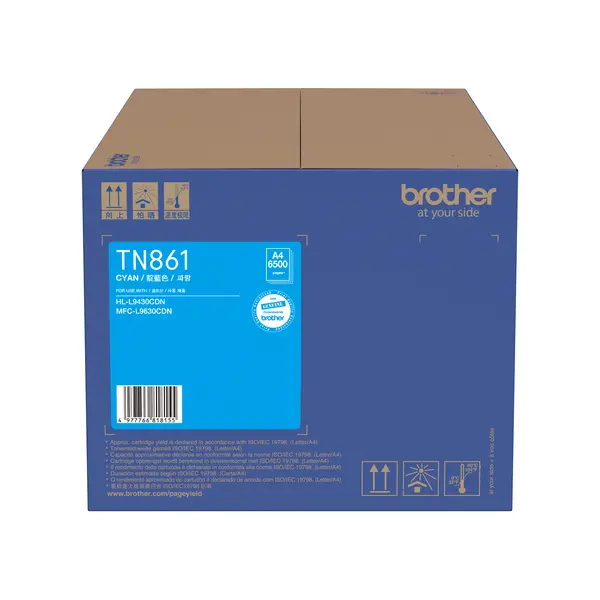 Brother TN861 C 藍色碳粉匣